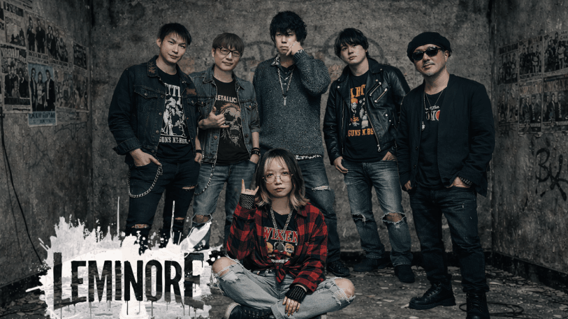 Leminore